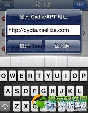 mobileterminal,这里我们安装cydia自带源bigboss的mobileterminal