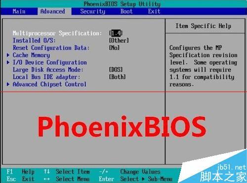 phoenixbios图片